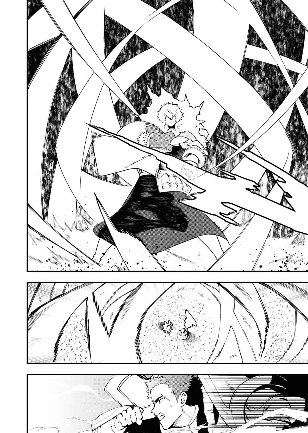 Page 11 Chapter 35 Tsuihou Sareta Renkinjutsushi-san, Saikyou no Dungeon wo Tsukurimasen ka?