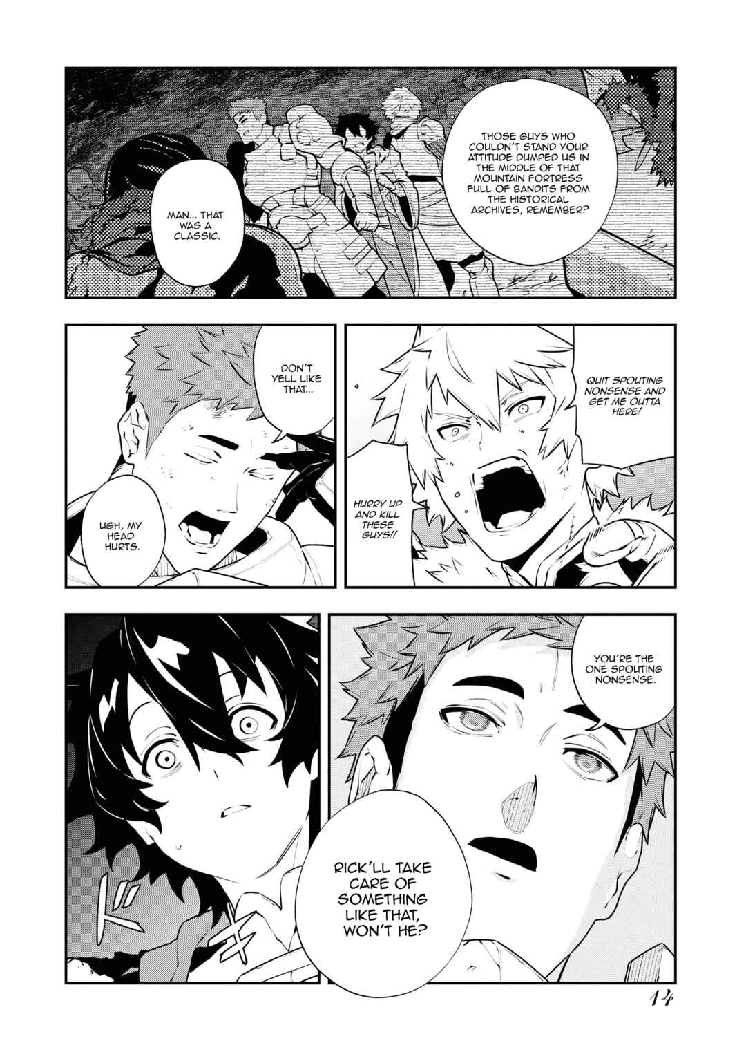 Page 16 Chapter 29 Tsuihou Sareta Renkinjutsushi-san, Saikyou no Dungeon wo Tsukurimasen ka?