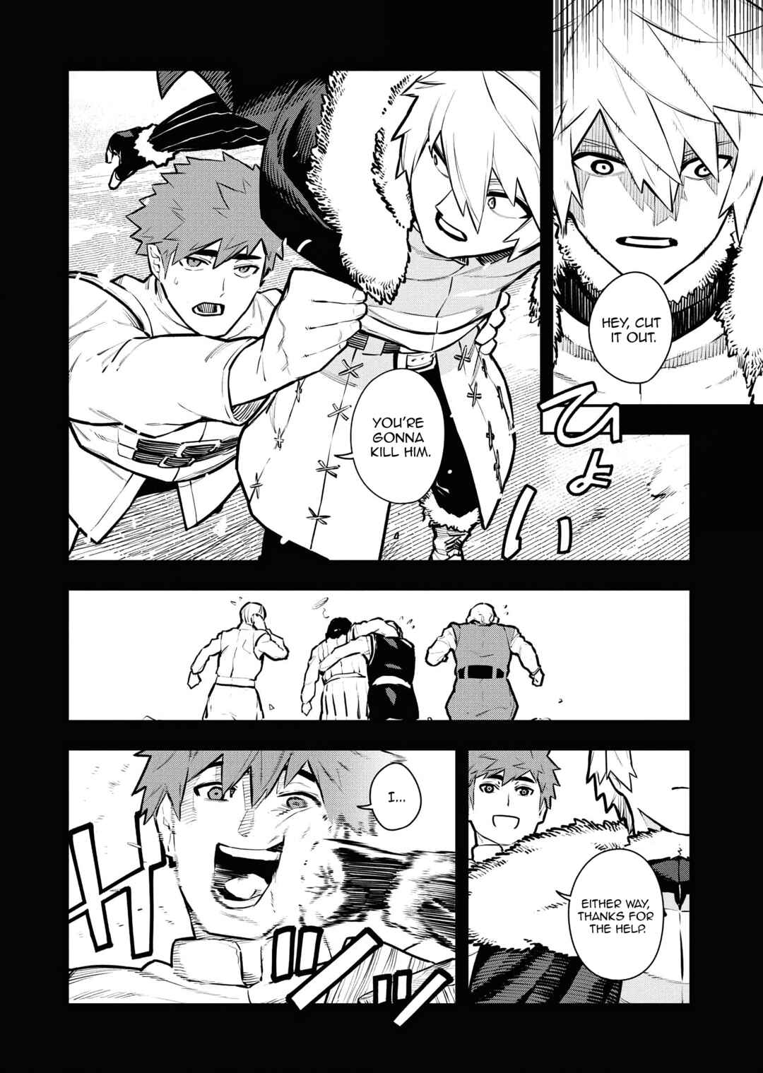 Page 10 Chapter 40 Tsuihou Sareta Renkinjutsushi-san, Saikyou no Dungeon wo Tsukurimasen ka?