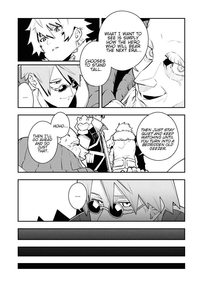Page 15 Chapter 14 Tsuihou Sareta Renkinjutsushi-san, Saikyou no Dungeon wo Tsukurimasen ka?