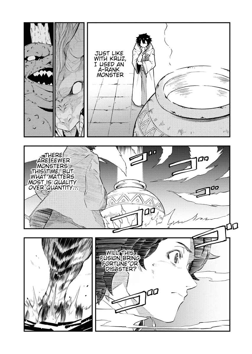 Page 16 Chapter 14 Tsuihou Sareta Renkinjutsushi-san, Saikyou no Dungeon wo Tsukurimasen ka?