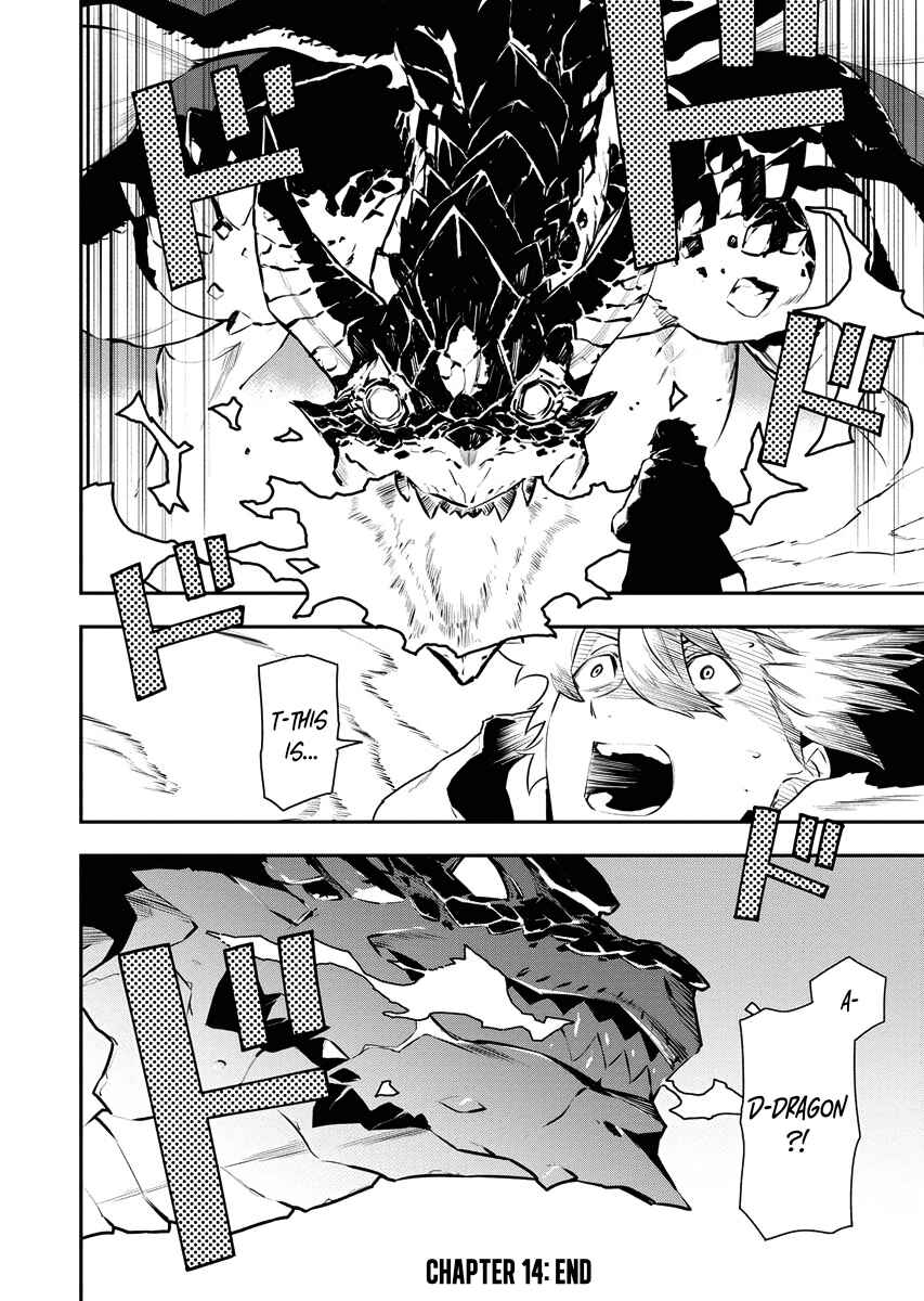 Page 17 Chapter 14 Tsuihou Sareta Renkinjutsushi-san, Saikyou no Dungeon wo Tsukurimasen ka?