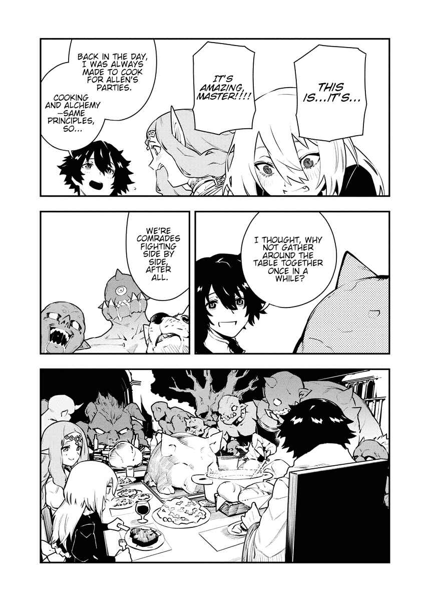Page 4 Chapter 14 Tsuihou Sareta Renkinjutsushi-san, Saikyou no Dungeon wo Tsukurimasen ka?