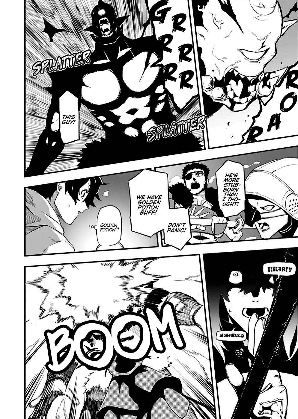 Page 20 Chapter 8 Tsuihou Sareta Renkinjutsushi-san, Saikyou no Dungeon wo Tsukurimasen ka?