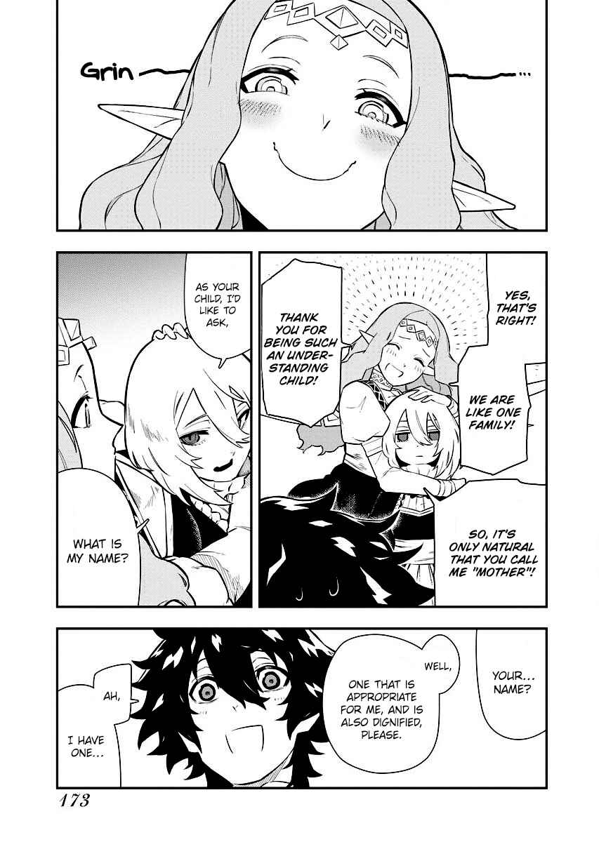 Page 15 Chapter 7 Tsuihou Sareta Renkinjutsushi-san, Saikyou no Dungeon wo Tsukurimasen ka?