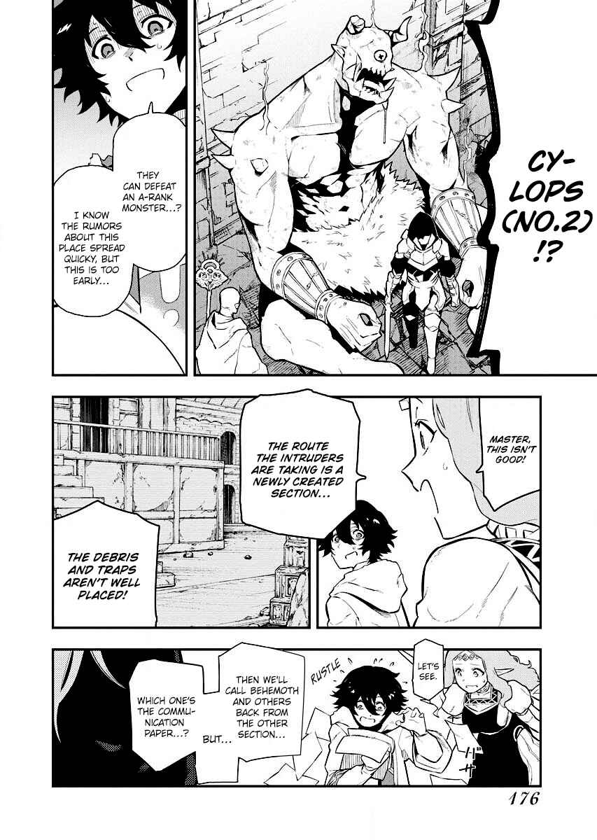 Page 18 Chapter 7 Tsuihou Sareta Renkinjutsushi-san, Saikyou no Dungeon wo Tsukurimasen ka?
