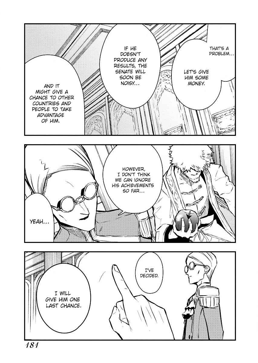 Page 23 Chapter 7 Tsuihou Sareta Renkinjutsushi-san, Saikyou no Dungeon wo Tsukurimasen ka?