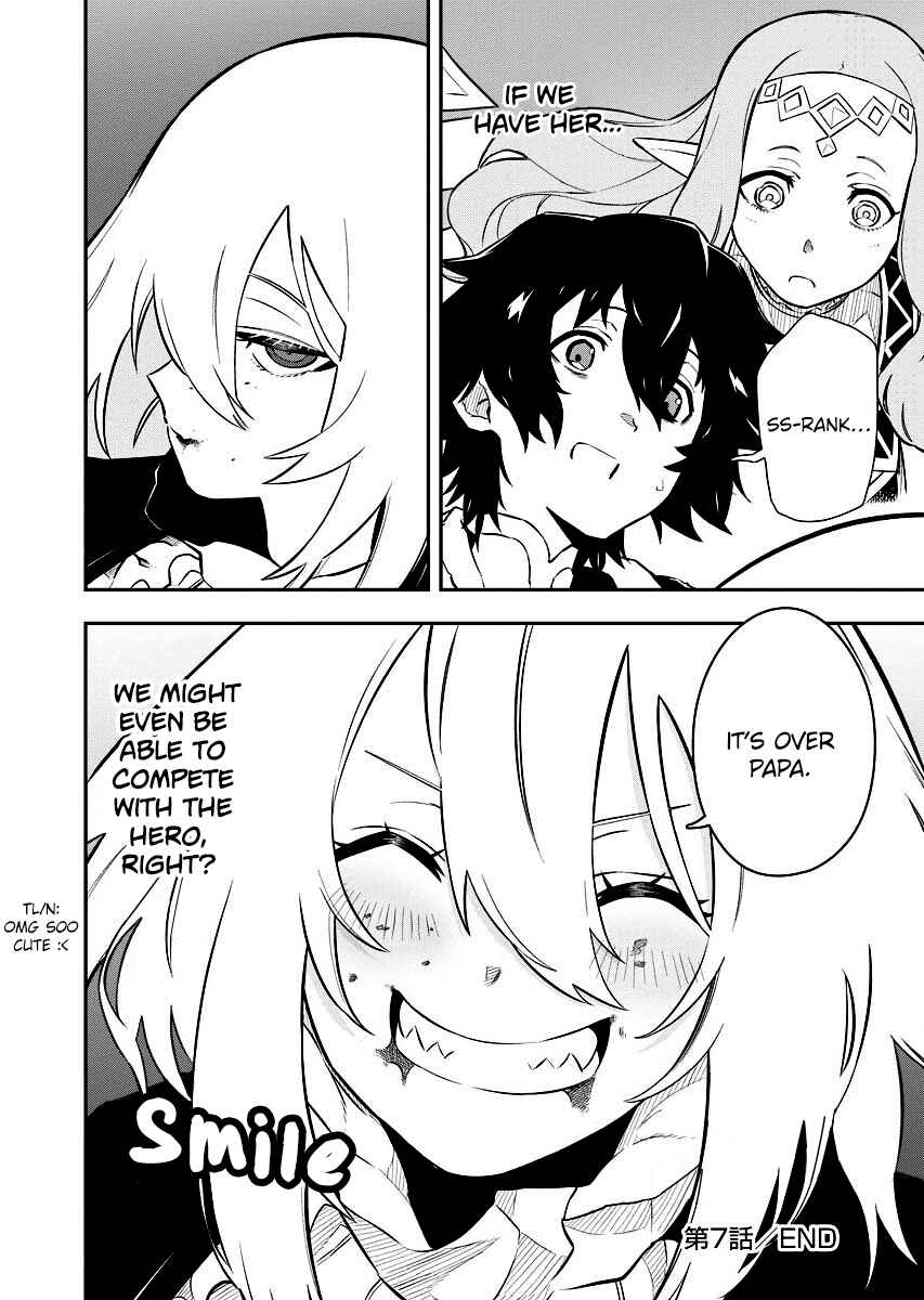 Page 26 Chapter 7 Tsuihou Sareta Renkinjutsushi-san, Saikyou no Dungeon wo Tsukurimasen ka?