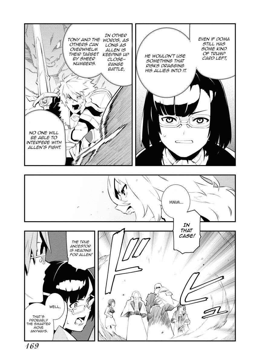 Page 14 Chapter 27 Tsuihou Sareta Renkinjutsushi-san, Saikyou no Dungeon wo Tsukurimasen ka?