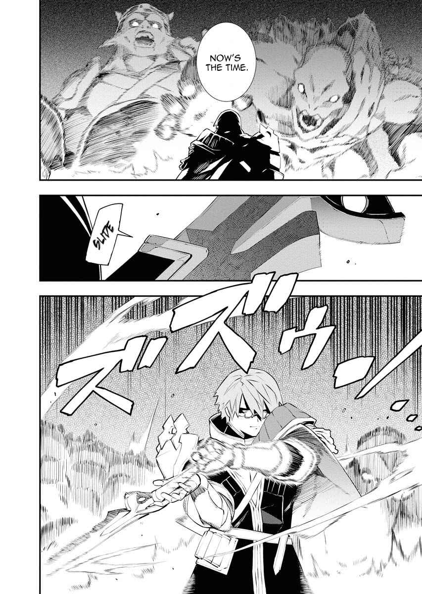 Page 15 Chapter 27 Tsuihou Sareta Renkinjutsushi-san, Saikyou no Dungeon wo Tsukurimasen ka?