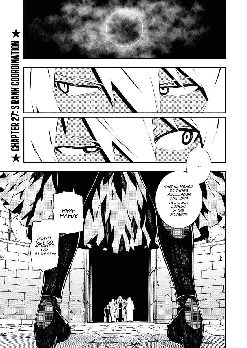 Page 2 Chapter 27 Tsuihou Sareta Renkinjutsushi-san, Saikyou no Dungeon wo Tsukurimasen ka?