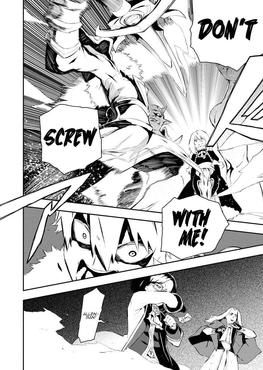 Page 5 Chapter 27 Tsuihou Sareta Renkinjutsushi-san, Saikyou no Dungeon wo Tsukurimasen ka?