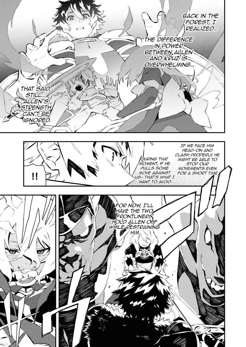 Page 6 Chapter 27 Tsuihou Sareta Renkinjutsushi-san, Saikyou no Dungeon wo Tsukurimasen ka?
