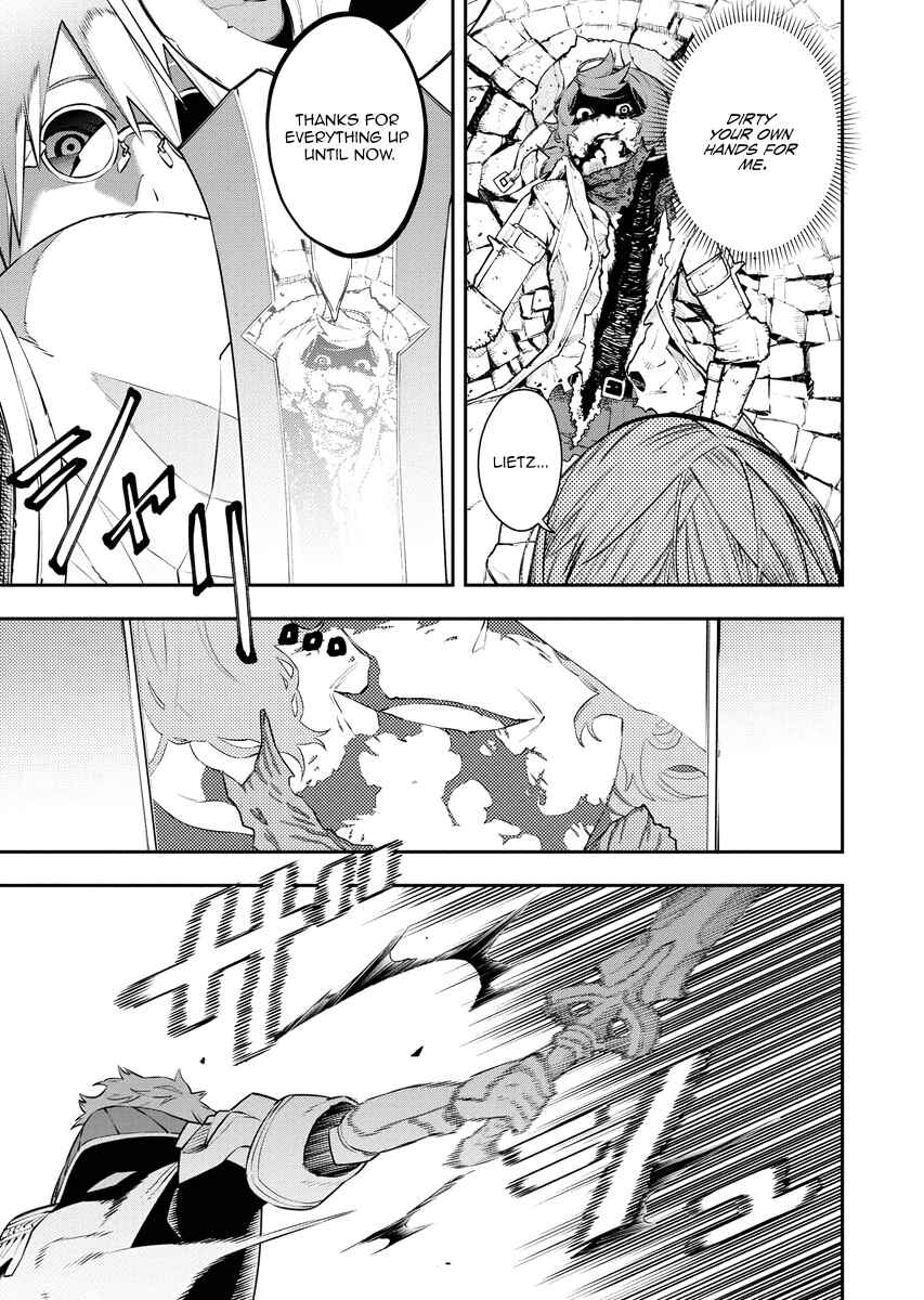Page 13 Chapter 20 Tsuihou Sareta Renkinjutsushi-san, Saikyou no Dungeon wo Tsukurimasen ka?