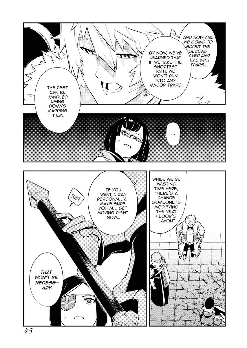 Page 7 Chapter 20 Tsuihou Sareta Renkinjutsushi-san, Saikyou no Dungeon wo Tsukurimasen ka?