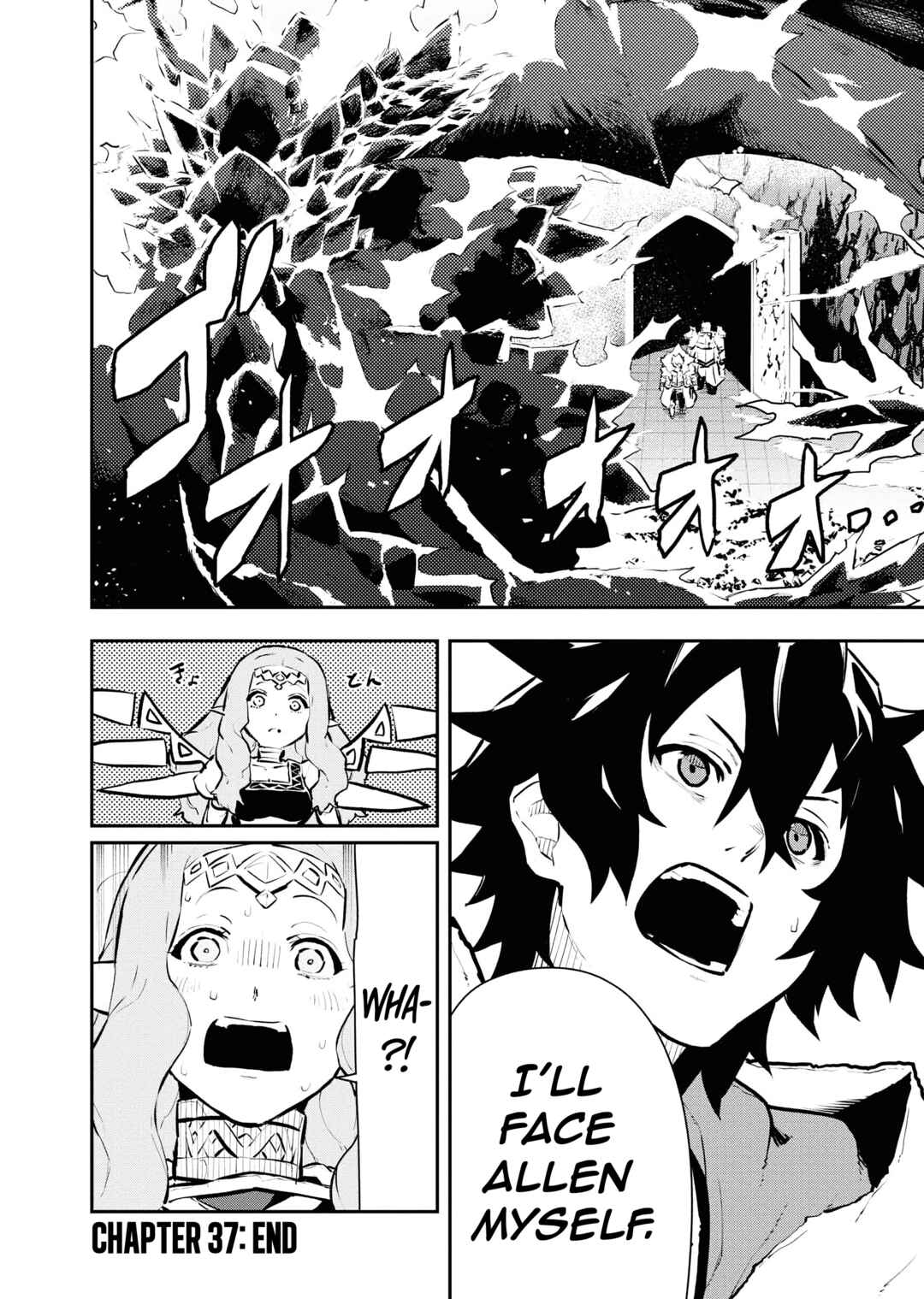 Page 17 Chapter 37 Tsuihou Sareta Renkinjutsushi-san, Saikyou no Dungeon wo Tsukurimasen ka?
