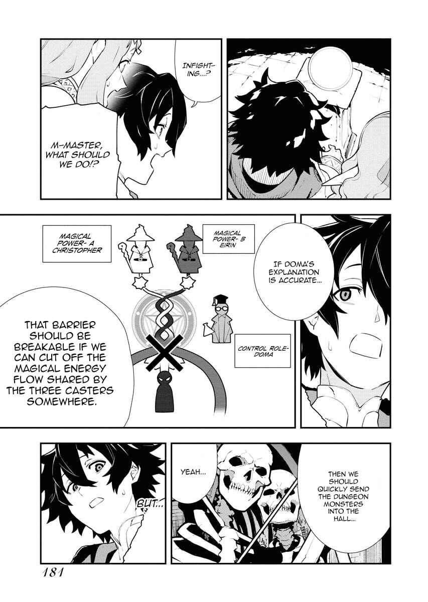 Page 10 Chapter 28 Tsuihou Sareta Renkinjutsushi-san, Saikyou no Dungeon wo Tsukurimasen ka?