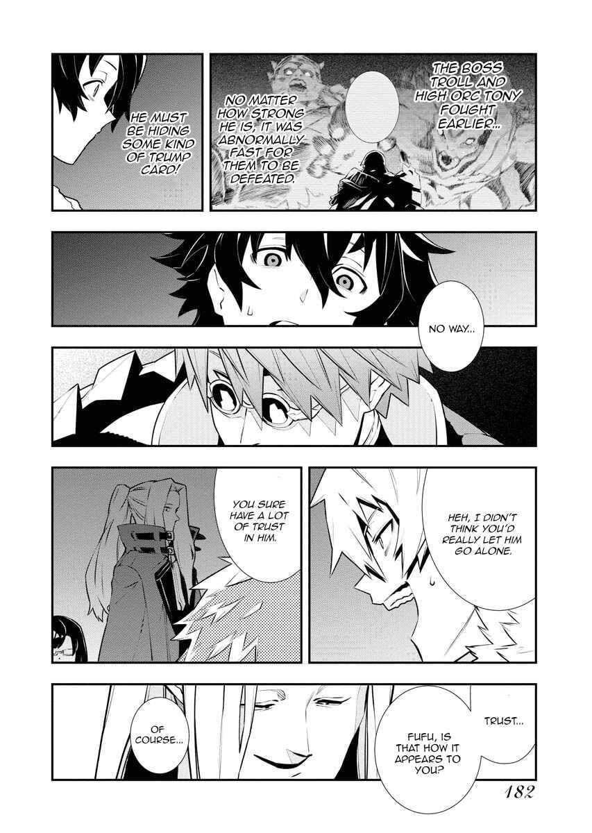 Page 11 Chapter 28 Tsuihou Sareta Renkinjutsushi-san, Saikyou no Dungeon wo Tsukurimasen ka?