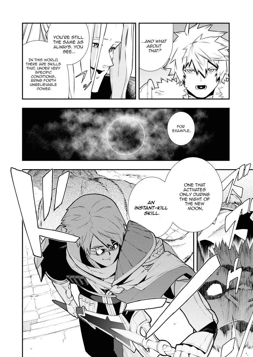 Page 13 Chapter 28 Tsuihou Sareta Renkinjutsushi-san, Saikyou no Dungeon wo Tsukurimasen ka?