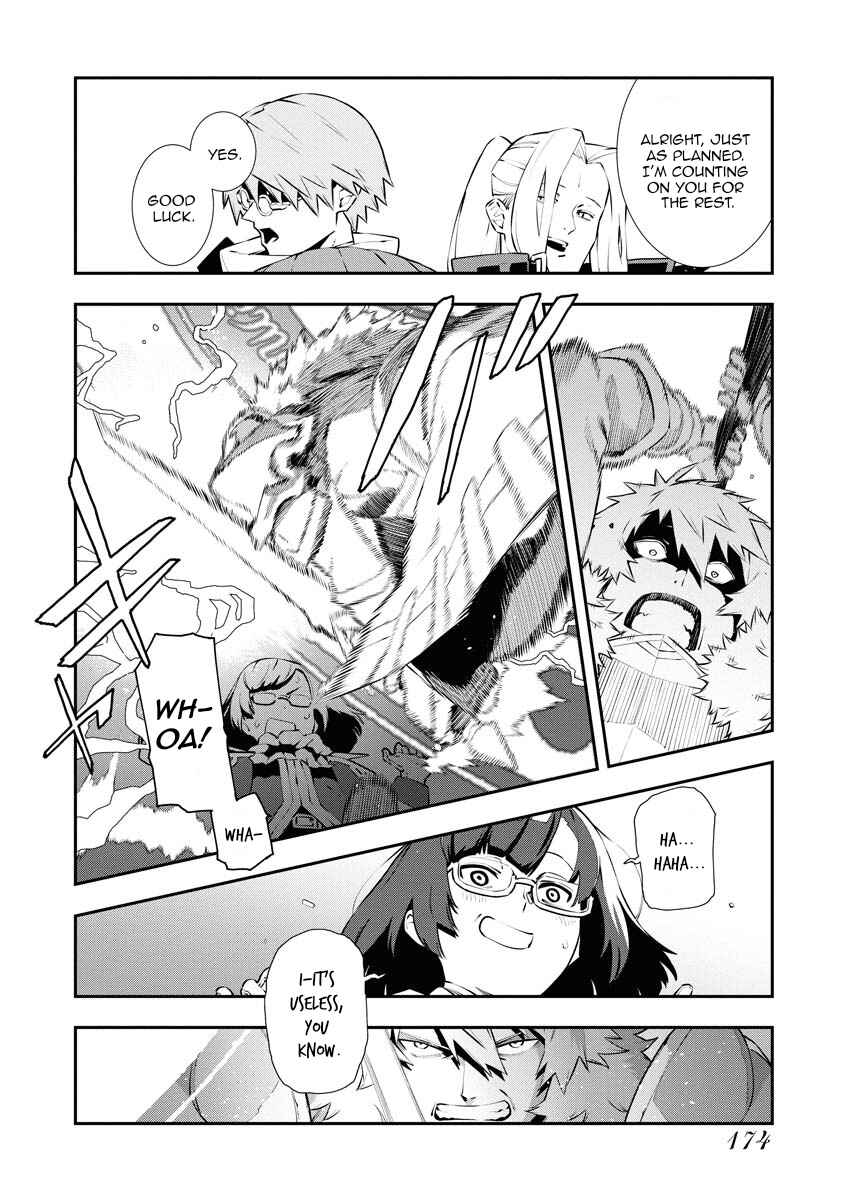 Page 3 Chapter 28 Tsuihou Sareta Renkinjutsushi-san, Saikyou no Dungeon wo Tsukurimasen ka?