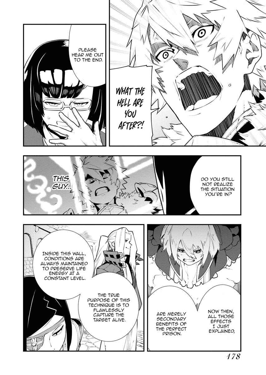Page 7 Chapter 28 Tsuihou Sareta Renkinjutsushi-san, Saikyou no Dungeon wo Tsukurimasen ka?