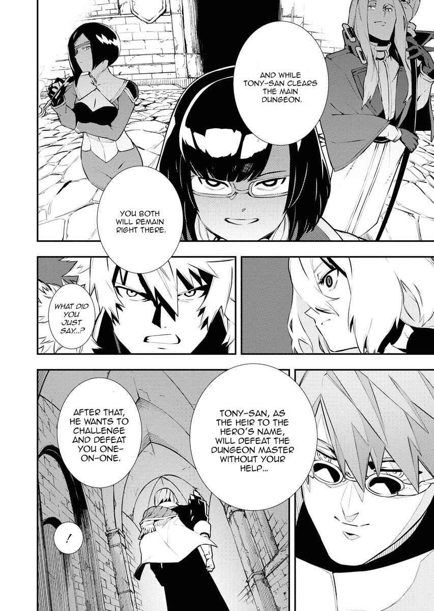 Page 9 Chapter 28 Tsuihou Sareta Renkinjutsushi-san, Saikyou no Dungeon wo Tsukurimasen ka?