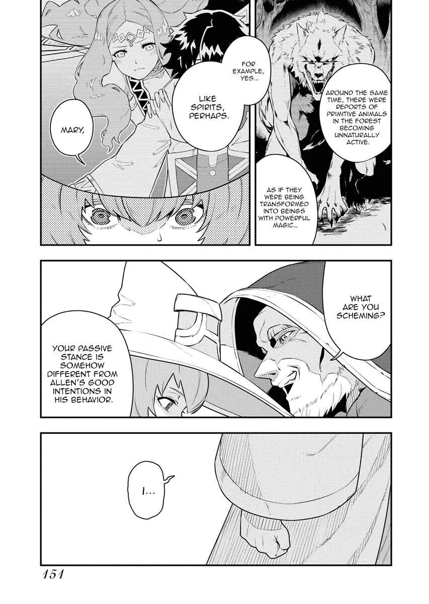Page 13 Chapter 15 Tsuihou Sareta Renkinjutsushi-san, Saikyou no Dungeon wo Tsukurimasen ka?