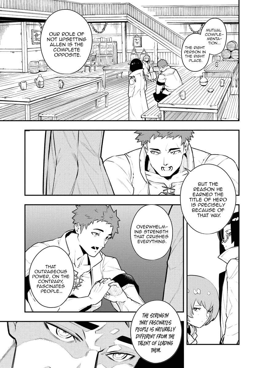 Page 5 Chapter 15 Tsuihou Sareta Renkinjutsushi-san, Saikyou no Dungeon wo Tsukurimasen ka?