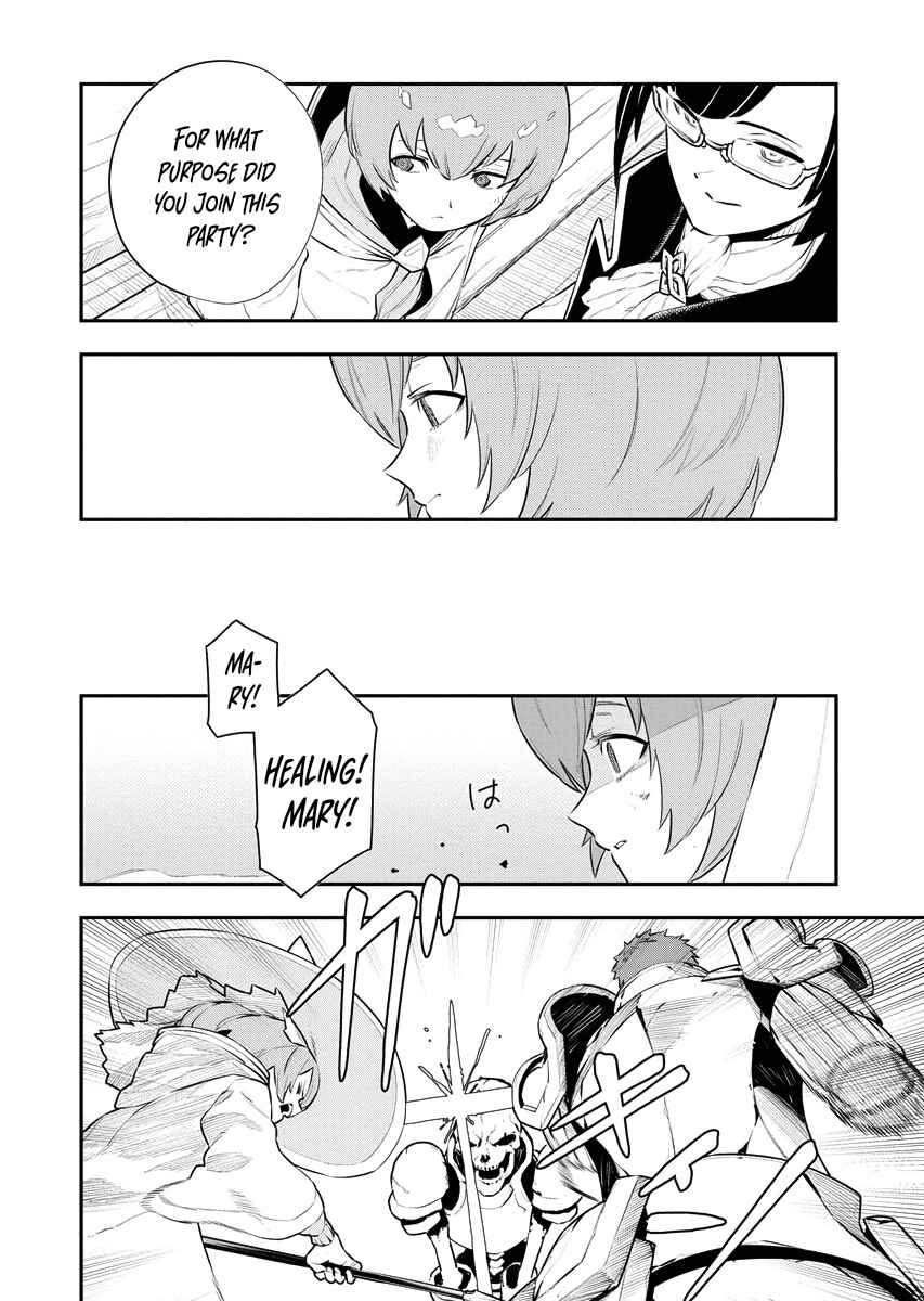 Page 6 Chapter 15 Tsuihou Sareta Renkinjutsushi-san, Saikyou no Dungeon wo Tsukurimasen ka?