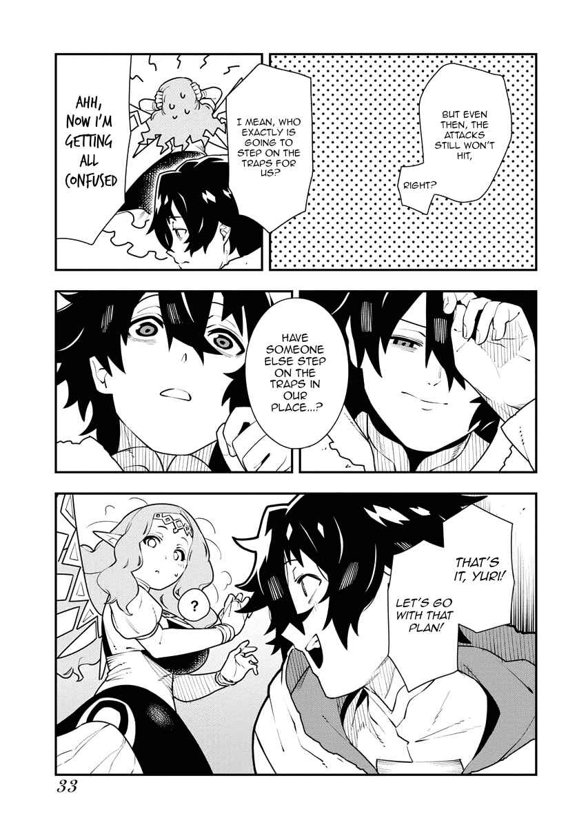 Page 12 Chapter 19 Tsuihou Sareta Renkinjutsushi-san, Saikyou no Dungeon wo Tsukurimasen ka?