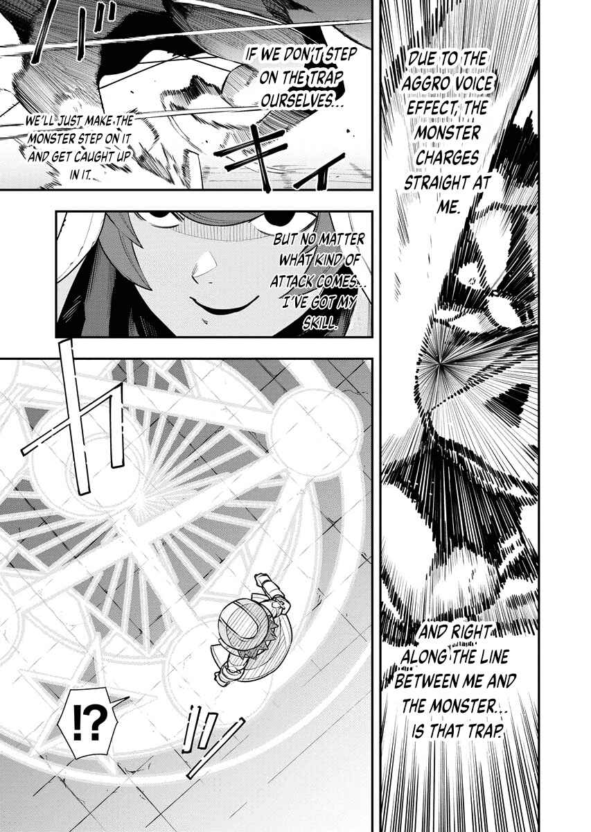 Page 16 Chapter 19 Tsuihou Sareta Renkinjutsushi-san, Saikyou no Dungeon wo Tsukurimasen ka?