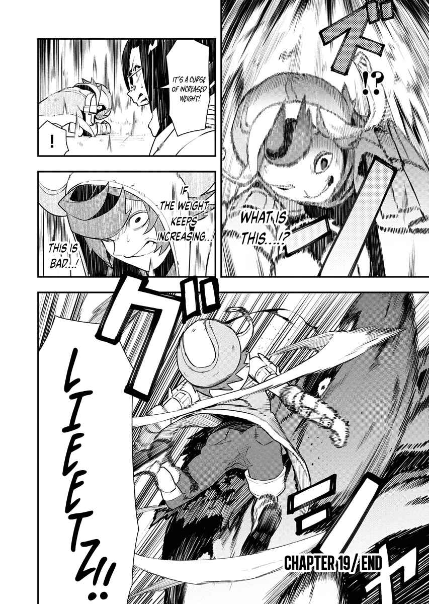 Page 17 Chapter 19 Tsuihou Sareta Renkinjutsushi-san, Saikyou no Dungeon wo Tsukurimasen ka?