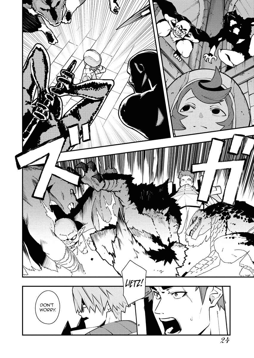 Page 3 Chapter 19 Tsuihou Sareta Renkinjutsushi-san, Saikyou no Dungeon wo Tsukurimasen ka?