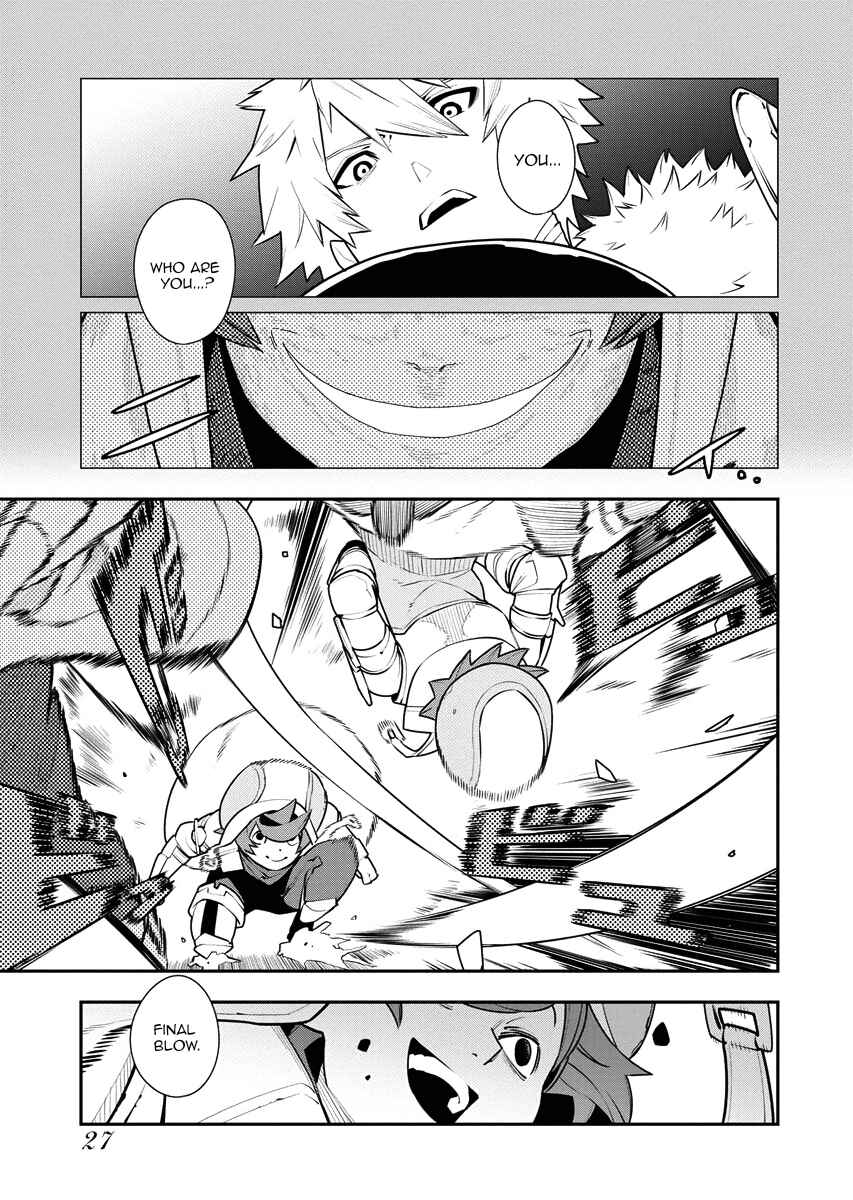 Page 6 Chapter 19 Tsuihou Sareta Renkinjutsushi-san, Saikyou no Dungeon wo Tsukurimasen ka?