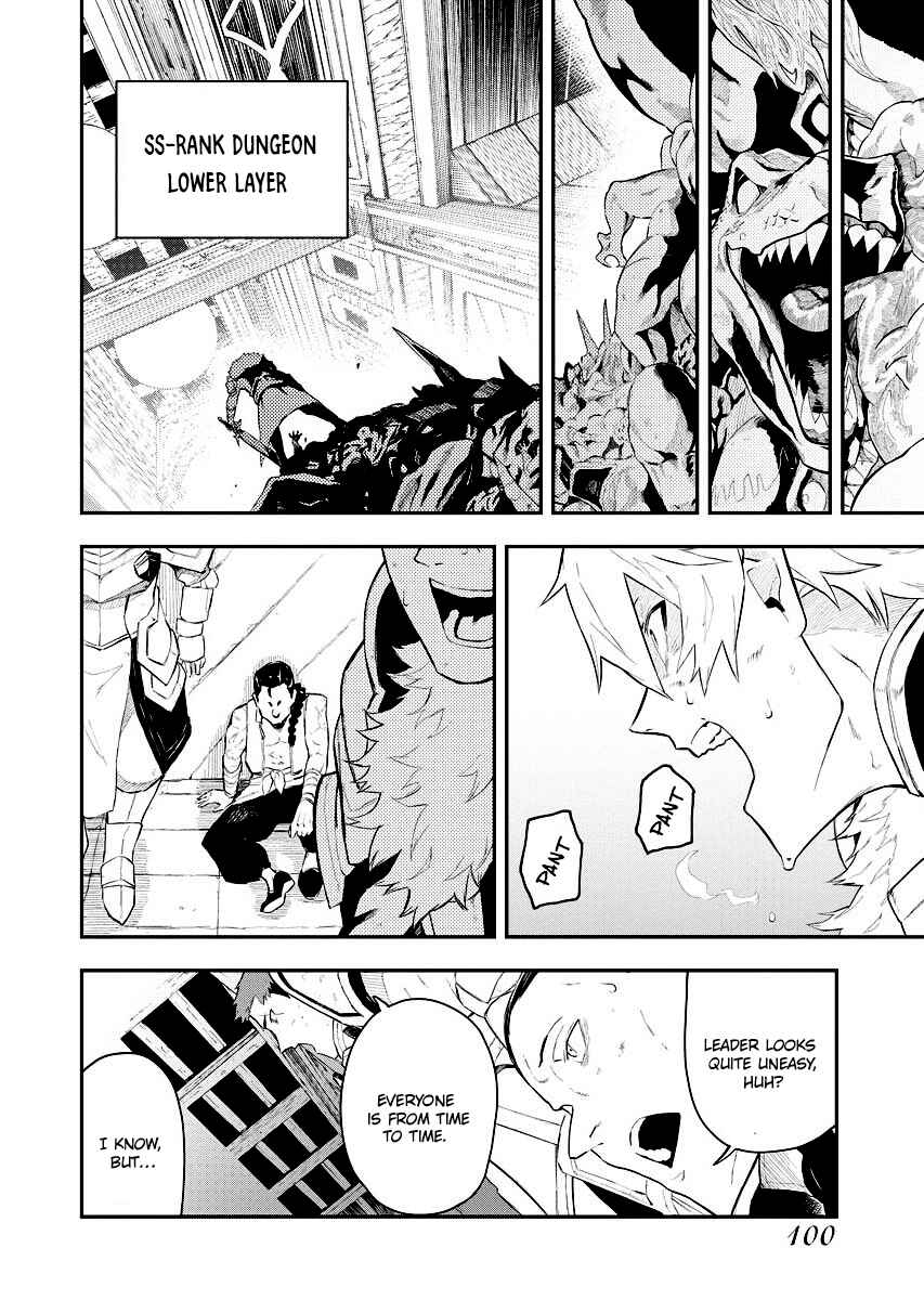 Page 14 Chapter 4 Tsuihou Sareta Renkinjutsushi-san, Saikyou no Dungeon wo Tsukurimasen ka?