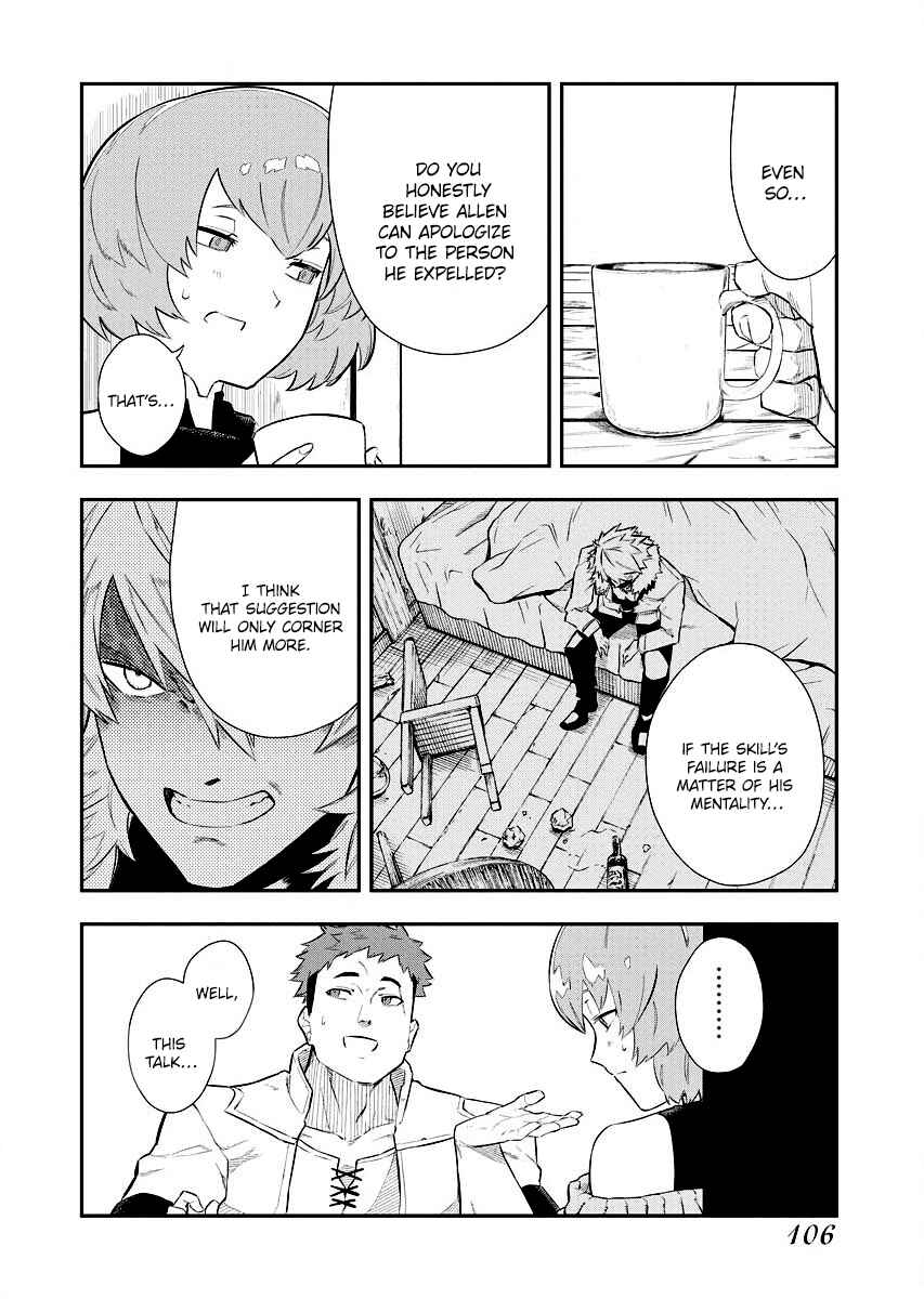 Page 20 Chapter 4 Tsuihou Sareta Renkinjutsushi-san, Saikyou no Dungeon wo Tsukurimasen ka?