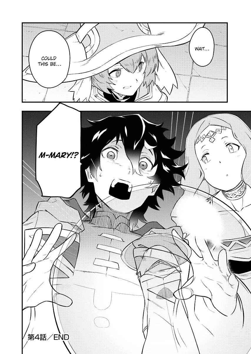 Page 26 Chapter 4 Tsuihou Sareta Renkinjutsushi-san, Saikyou no Dungeon wo Tsukurimasen ka?