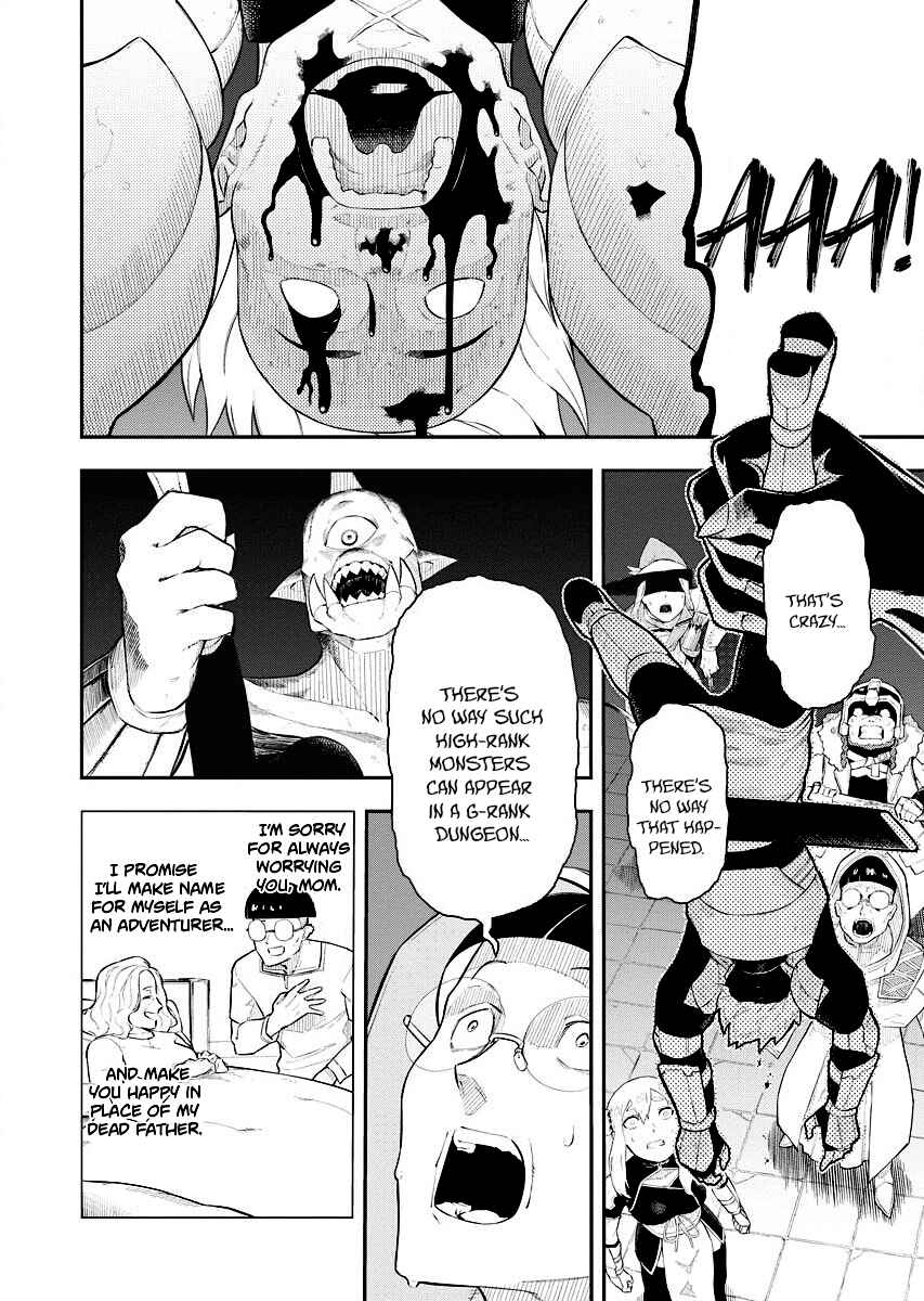 Page 6 Chapter 4 Tsuihou Sareta Renkinjutsushi-san, Saikyou no Dungeon wo Tsukurimasen ka?