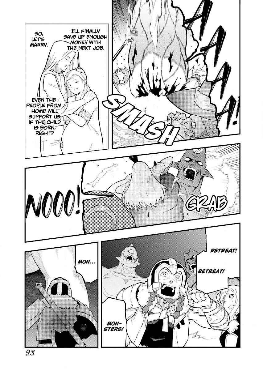 Page 7 Chapter 4 Tsuihou Sareta Renkinjutsushi-san, Saikyou no Dungeon wo Tsukurimasen ka?