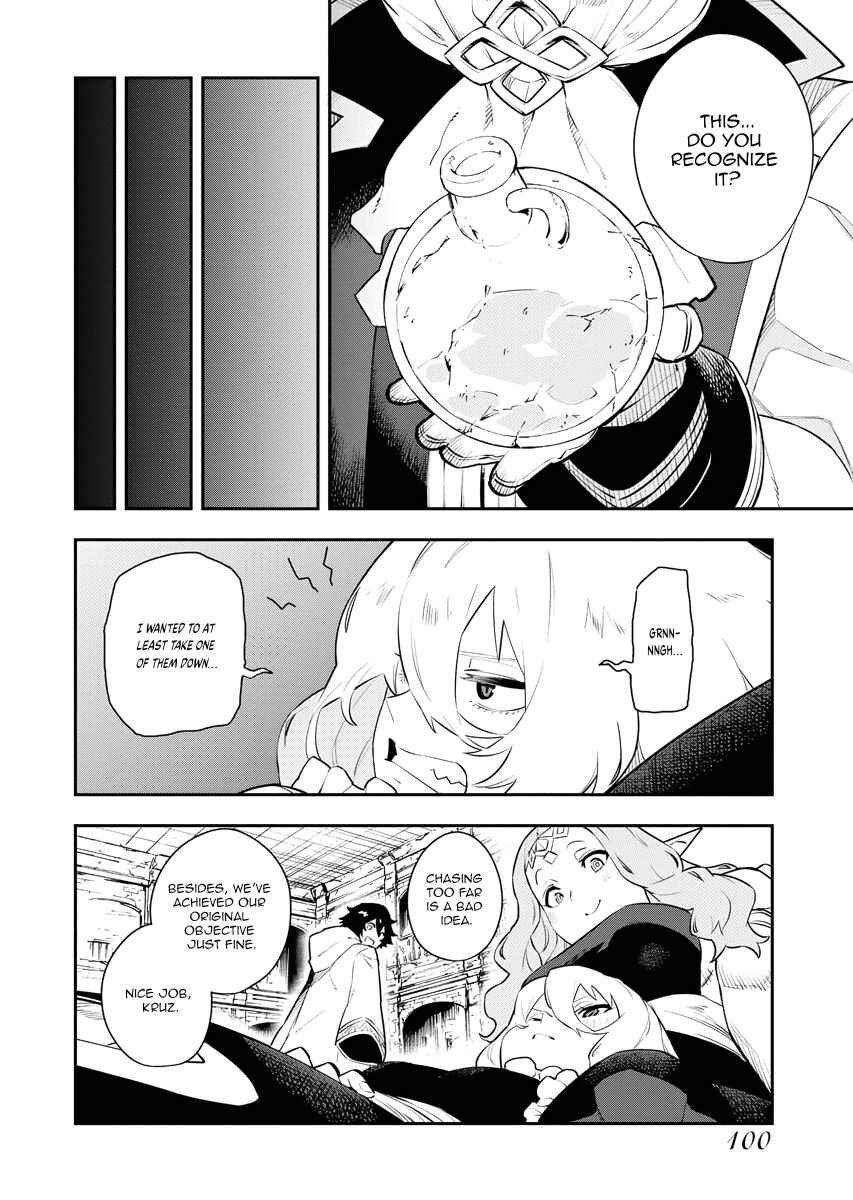Page 13 Chapter 23 Tsuihou Sareta Renkinjutsushi-san, Saikyou no Dungeon wo Tsukurimasen ka?