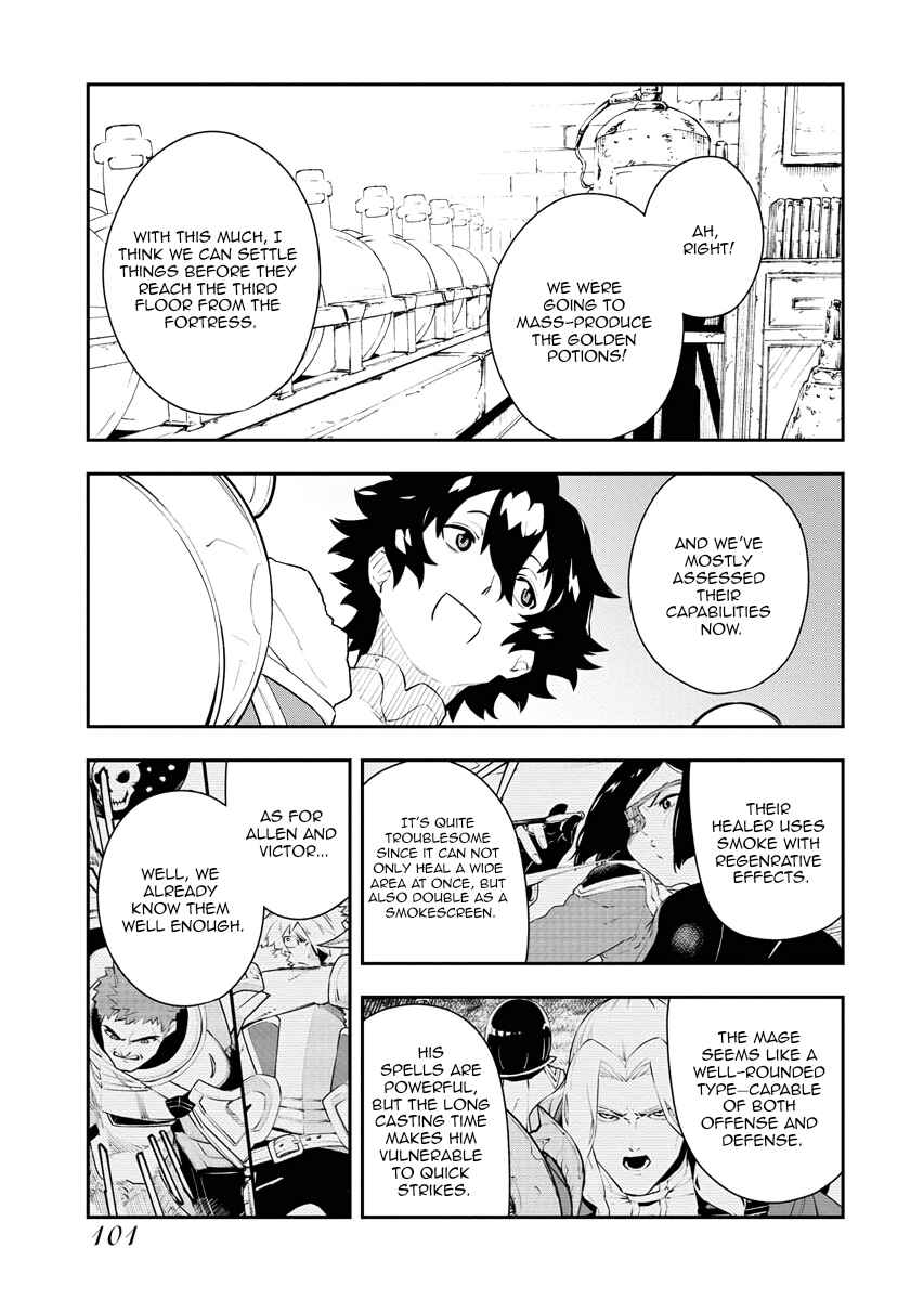Page 14 Chapter 23 Tsuihou Sareta Renkinjutsushi-san, Saikyou no Dungeon wo Tsukurimasen ka?