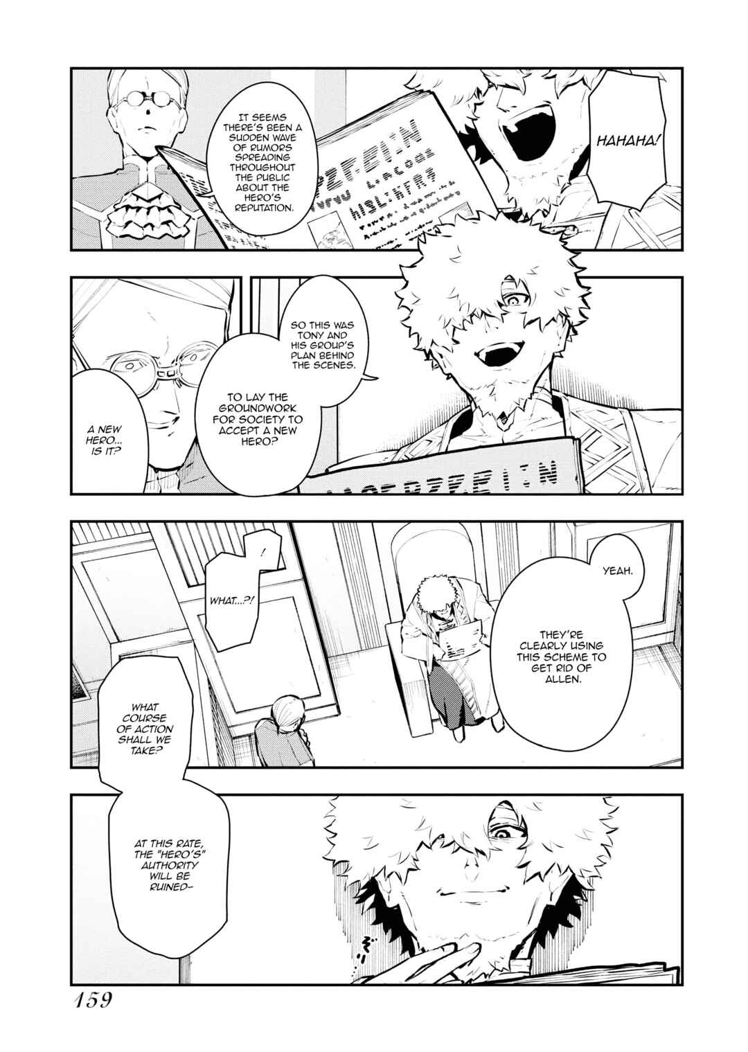 Page 4 Chapter 38 Tsuihou Sareta Renkinjutsushi-san, Saikyou no Dungeon wo Tsukurimasen ka?