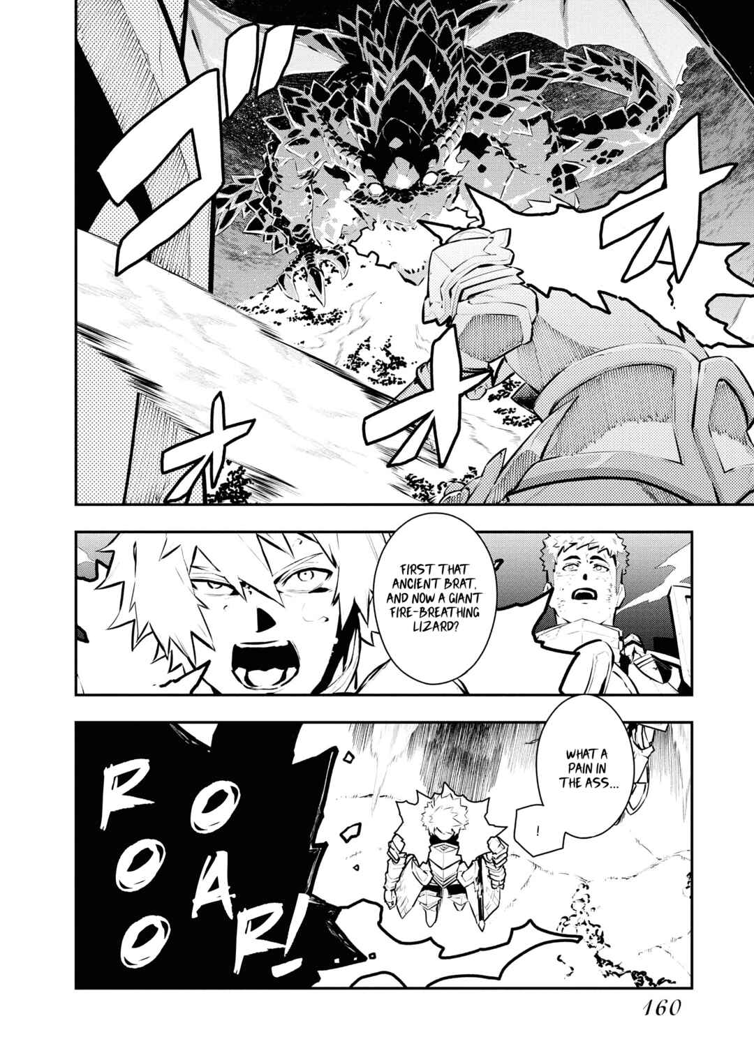 Page 5 Chapter 38 Tsuihou Sareta Renkinjutsushi-san, Saikyou no Dungeon wo Tsukurimasen ka?