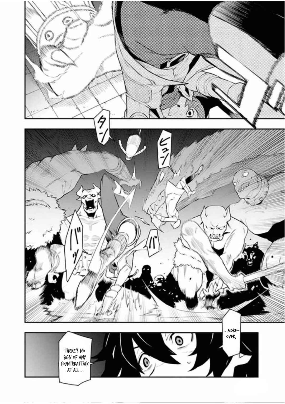 Page 3 Chapter 12 Tsuihou Sareta Renkinjutsushi-san, Saikyou no Dungeon wo Tsukurimasen ka?