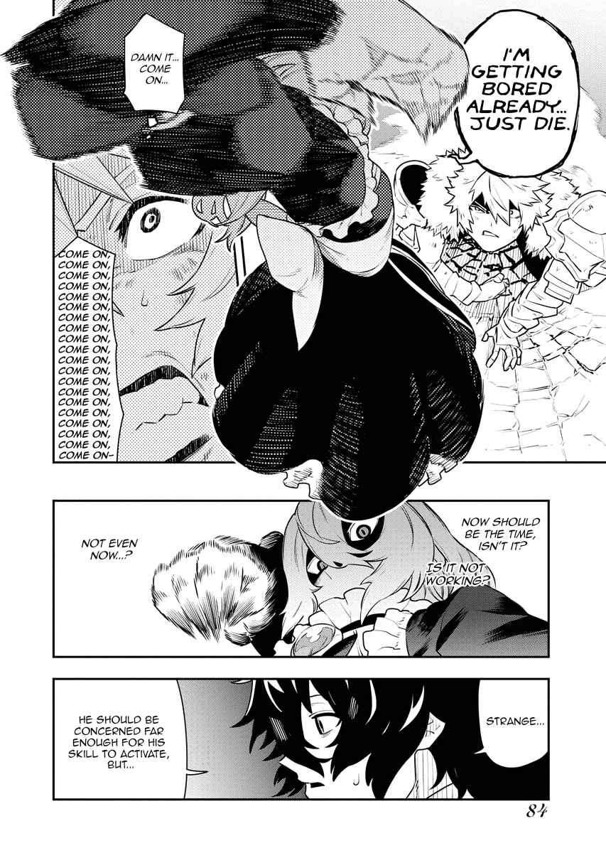 Page 12 Chapter 22 Tsuihou Sareta Renkinjutsushi-san, Saikyou no Dungeon wo Tsukurimasen ka?