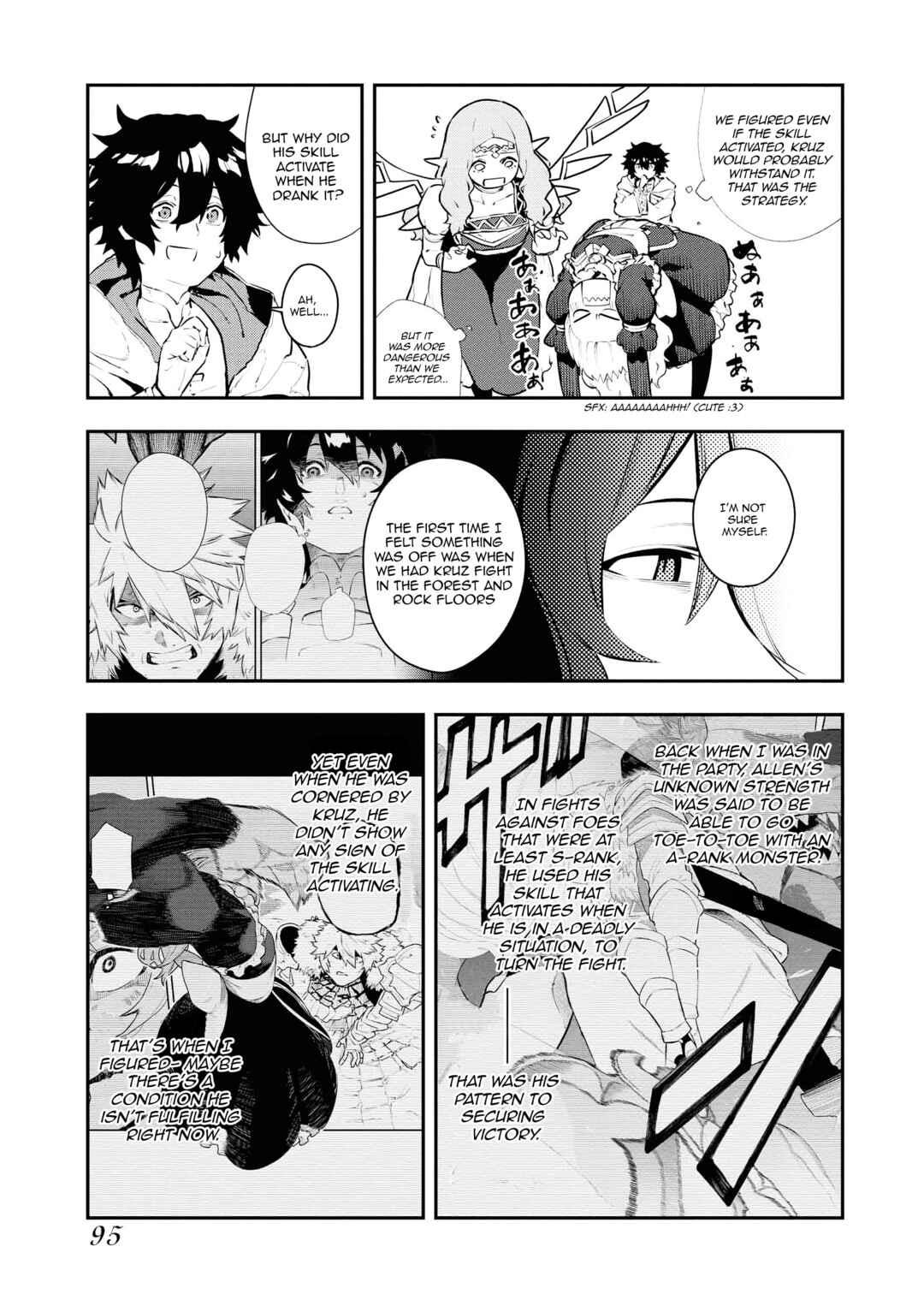 Page 12 Chapter 34 Tsuihou Sareta Renkinjutsushi-san, Saikyou no Dungeon wo Tsukurimasen ka?