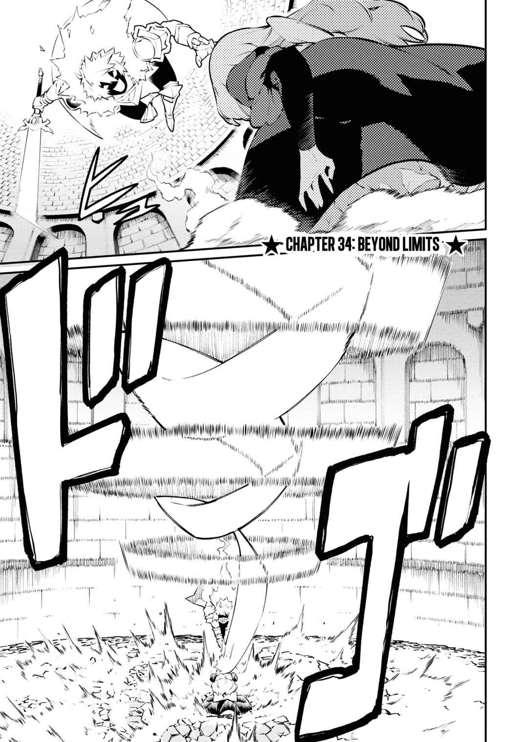Page 2 Chapter 34 Tsuihou Sareta Renkinjutsushi-san, Saikyou no Dungeon wo Tsukurimasen ka?