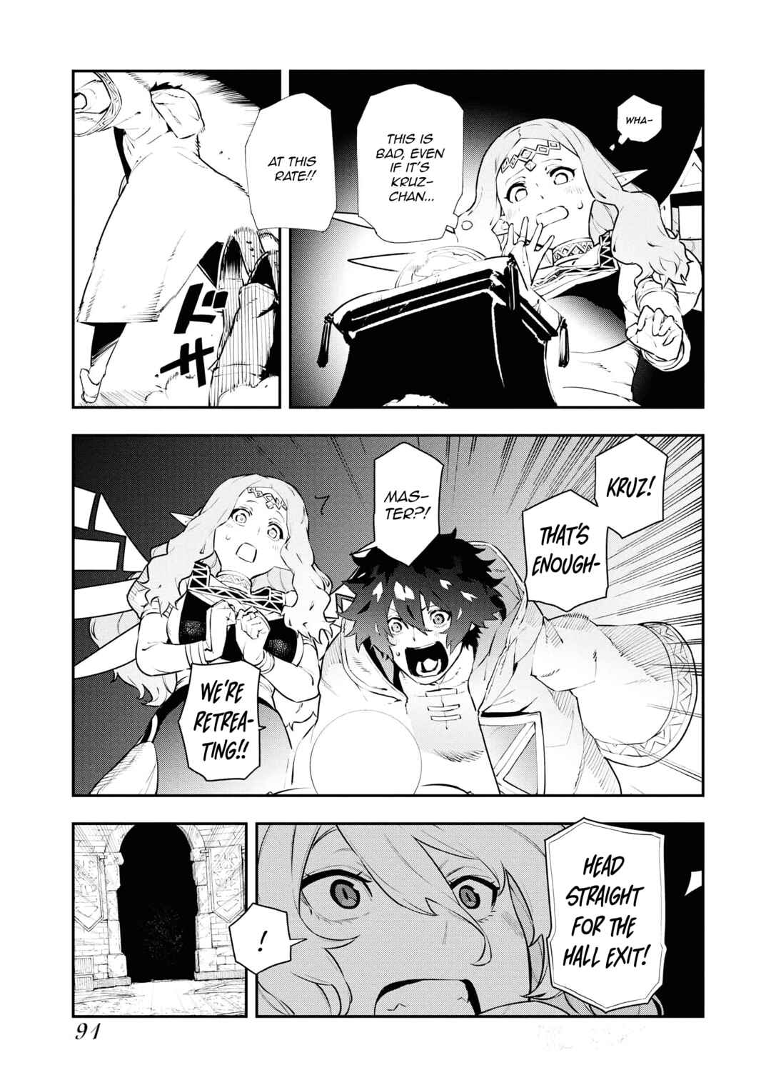Page 8 Chapter 34 Tsuihou Sareta Renkinjutsushi-san, Saikyou no Dungeon wo Tsukurimasen ka?