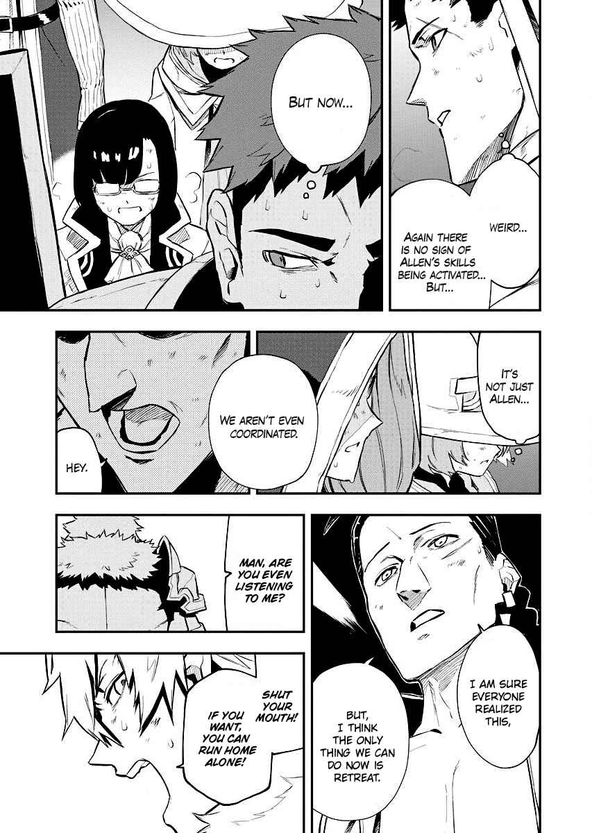 Page 19 Chapter 6 Tsuihou Sareta Renkinjutsushi-san, Saikyou no Dungeon wo Tsukurimasen ka?