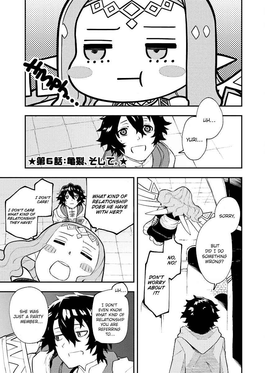 Page 3 Chapter 6 Tsuihou Sareta Renkinjutsushi-san, Saikyou no Dungeon wo Tsukurimasen ka?